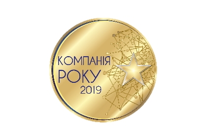 Company of the Year 2019