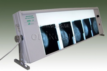 Negatoskopes ONIKO for mammography